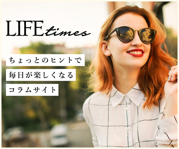 LIFE times